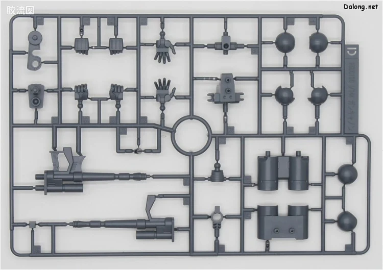 HGUC 普通版 h190 钢加农 (新生版) - 图片